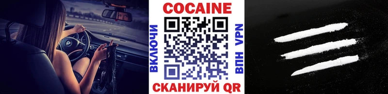 Виды наркотиков купить Севск МЕТАМФЕТАМИН Амфетамин Мефедрон kraken зеркало Марихуана СК Гашиш
