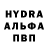 КЕТАМИН VHQ Vitaliy Tida