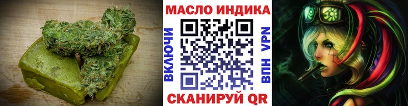 MEGA tor  купить   Севск  Cannafood конопля 
