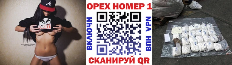 где купить наркотик  Севск  COCAIN VHQ 