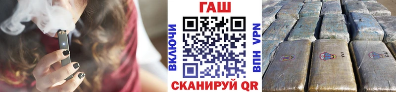 Гашиш хэш  цена   Севск 