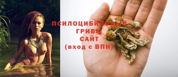 гашишное масло Баксан