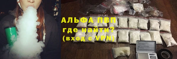прущая мука Нягань