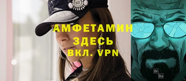 прущая мука Нягань