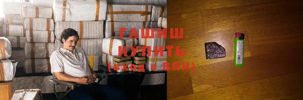 jwh Белоозёрский