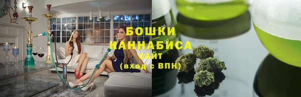 mdpv Балахна