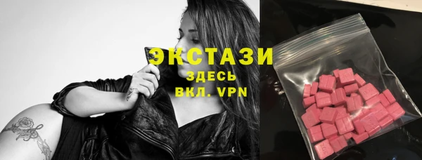 mdpv Балахна