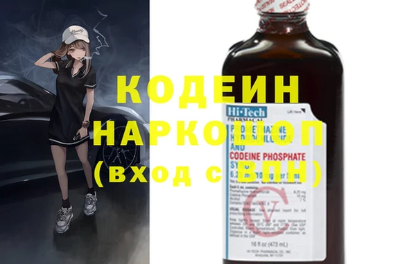 дживик Нязепетровск
