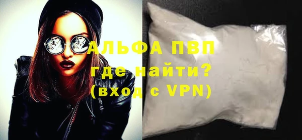 MESCALINE Няндома