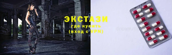 MESCALINE Няндома