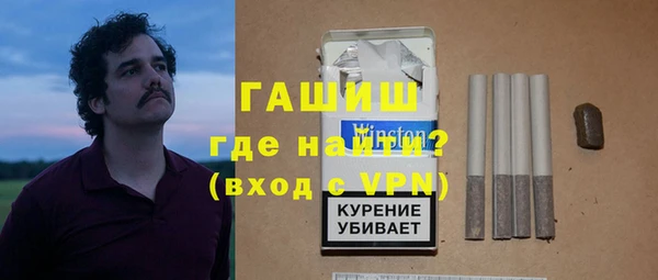 МДПВ Балабаново