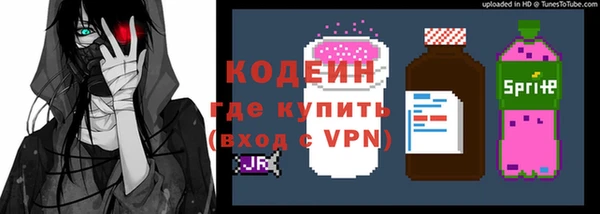 гашишное масло Баксан