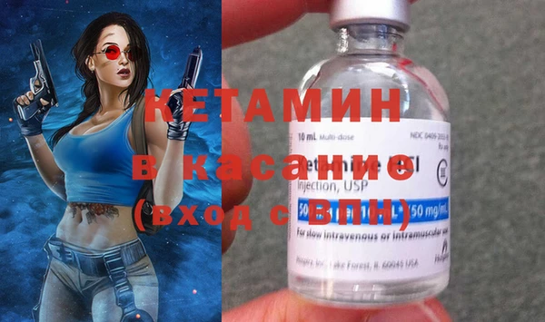 дживик Нязепетровск