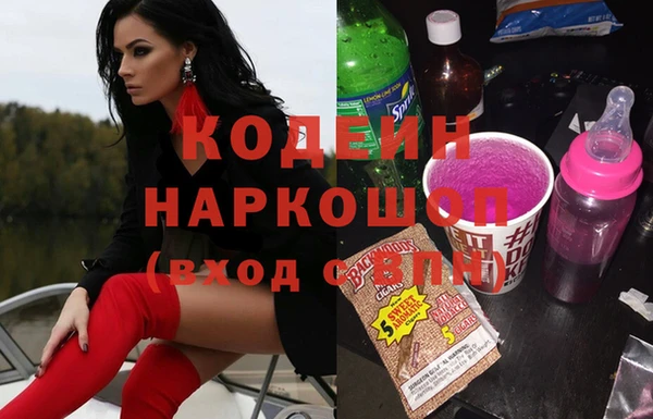 прущая мука Нягань
