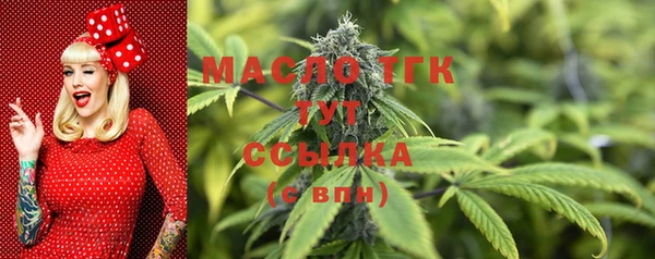 MESCALINE Няндома