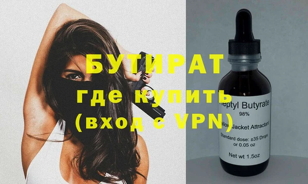 jwh Белоозёрский