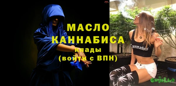 прущая мука Нягань