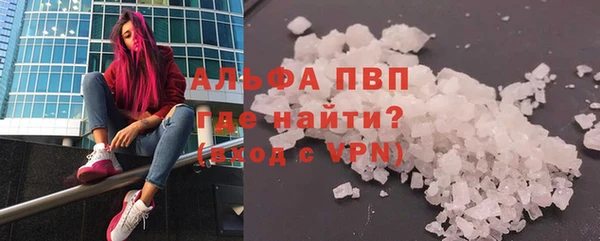 гашишное масло Баксан