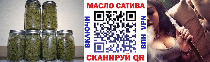 ТГК Wax  Севск 