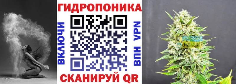 наркошоп  Севск  МАРИХУАНА тримм 